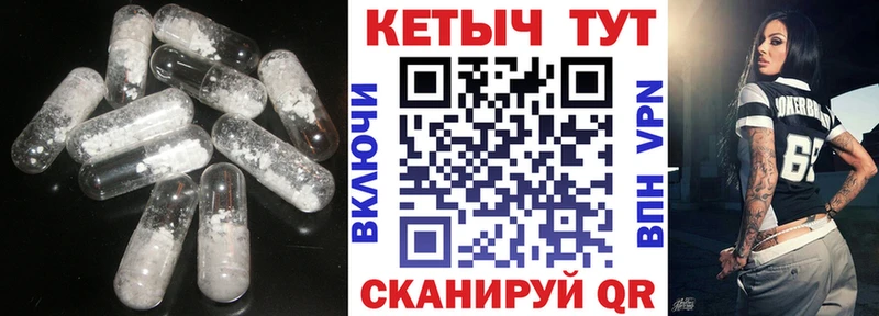 ссылка на мегу ССЫЛКА  Чаплыгин  КЕТАМИН ketamine 