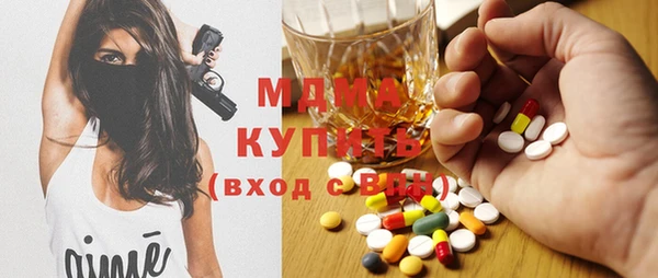 соль курить ск Алзамай