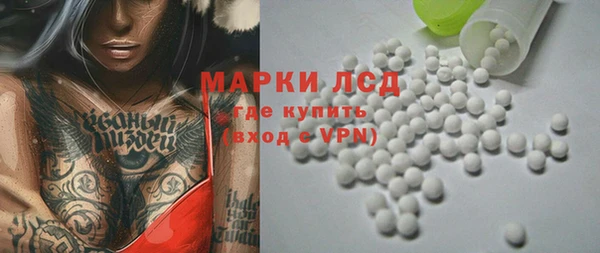 гашиш Алексин