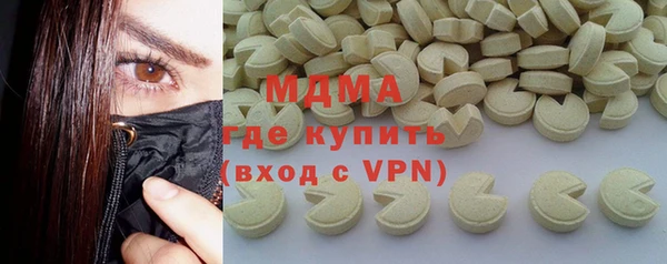 соль курить ск Алзамай
