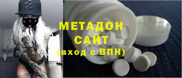 соль курить ск Алзамай
