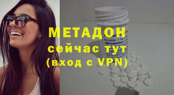 гашиш Алексин