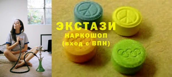 соль курить ск Алзамай