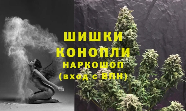 амфетамин Алексеевка