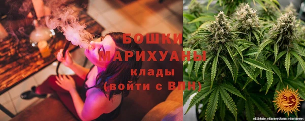 амфетамин Алексеевка