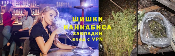 гашиш Алексин