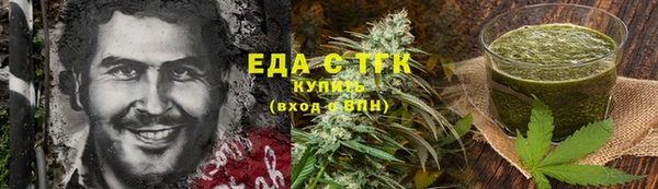 соль курить ск Алзамай