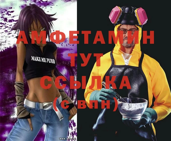 гашиш Алексин
