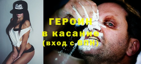 соль курить ск Алзамай