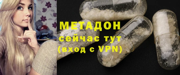 гашиш Алексин