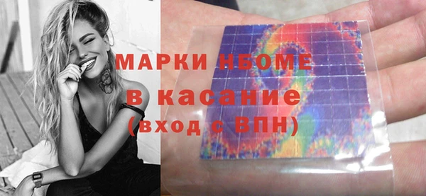 соль курить ск Алзамай
