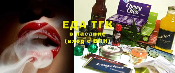 гашиш Алексин