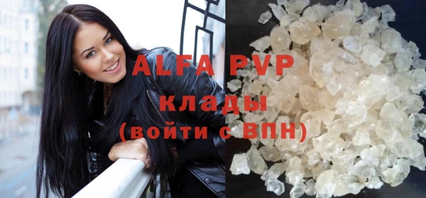 гашиш Алексин