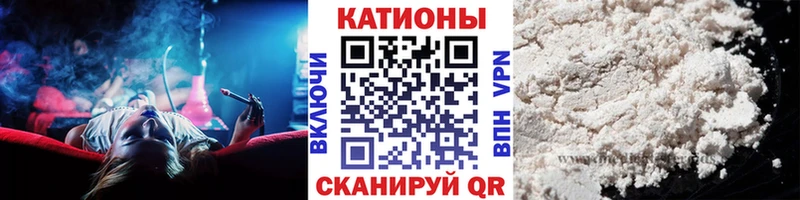 купить наркотик  Чаплыгин  МЯУ-МЯУ 4 MMC 