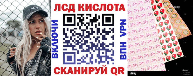 кракен сайт  Чаплыгин  Марки N-bome 1,5мг 