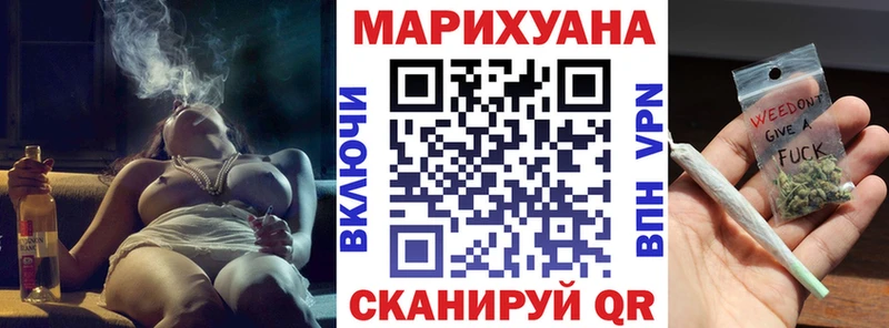 дарк нет телеграм  ОМГ ОМГ ССЫЛКА  Бошки Шишки сатива  Чаплыгин  где продают наркотики 